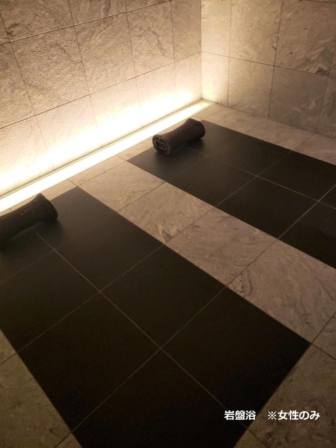 Royal Twin Hachijoguchi Hotel 4*